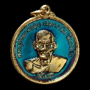 ����­��ǧ��͹��� �Ѵ�ҧ� ���������آ �� 2554 �����ͧŧ��