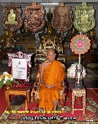 ����­����͹����ѡ��� ��ͷ�ҹ�� �Ѵ��觹��� �� 2557