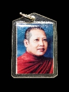 �ٻ������ǧ��ͨ����� �Ѵ������� �.��к�� (3)