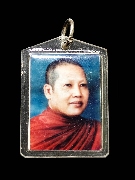 �ٻ������ǧ��ͨ����� �Ѵ������� �.��к�� (2)