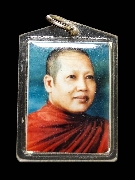 �ٻ������ǧ��ͨ����� �Ѵ������� �.��к�� (1)