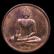 ����­����˭���ǧ���������ѡ����Է��� �� 2538