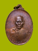 ����­��ǧ����ͺ �Ѵ�ҡ��� �Ҵ�˭� ��� 2 �� 2520 (3)