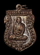 ����­��ͷ�ҹ�� �Ѵ��觹��� �������͹����ѡ���