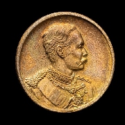 ����­���ǧ�Ѫ��ŷ�� 5 �ú 92 �� ������Թ �.�. 2536