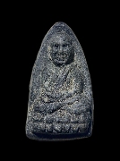 ��ǧ��ͷǴ ������ҹ �.�ͧ �Ѵ������� �������͹����ѡ���