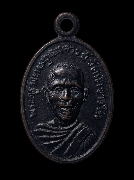 ����­���ᵧ ��ͷ�ҹ���� �Ѵ��Ӣ���