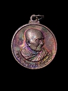 ����­�ͧ˹�� ���� 7 �ͺ 84 �� ��ǧ���˹�ྪ� �Ѵ������ԾԷѡ�� (2))