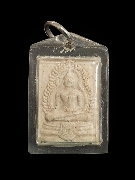 ������稾ط������ѡ����Է��� �Ѵ�ѧ���� �� 2534 (1)