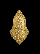 ����­�����������ó �Ѵ������ҧ