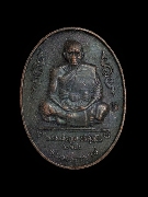 ����­��ǧ��ͤٳ �ú 6 �ͺ �������Ҫ