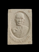 ����ҹ�ٻ����͹��ǧ������� �Ѵ�ѵ�պ