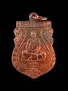 ����­����͹����ѡ�����ǧ����ԧ��ͧ �Ѵ����ع������