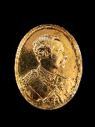 ����­�Ѫ��ŷ�� 5 ��ͧ 350 �� �Ѵ��оط��ҷ ��к���