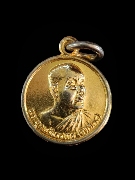 ����­��ǧ����ص��� �Ѵ�ѧ���ǡ���� �� 2531