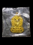 ����­����á����Ҩ������� �Ѵ��� �� 2563 (����­��� 1/2)