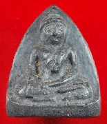 ��ǧ������ѧ�⾸�� �.��� �¤��� ��97