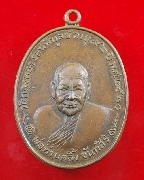 ��ǧ��ͤ��� �Ѵ��ا�ͧ ��20 ��������ҧ