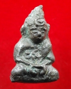 ��Ъ���Ѳ����ǧ����ط�� �Ѵ˹ͧ���� ��2485