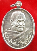 ž.����ͧ �Ѵ�ҧ��Ǽ�ا���� �����Թ