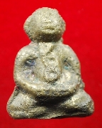 �ѧ�Ѩ��¹��˭� �Ѵ�ҡ��� ��16 #2