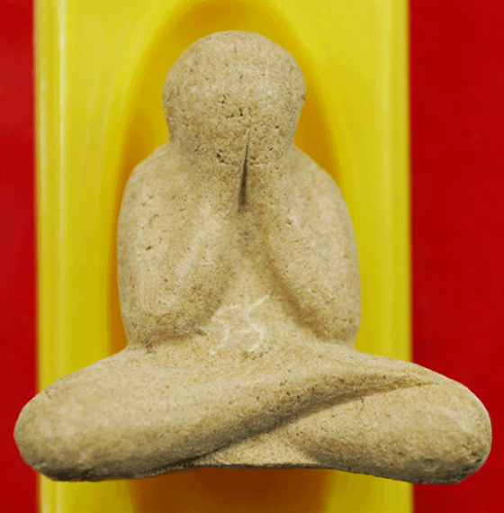 ��лԴ����С�ͻо�����˭� �.���� ��ԧʡ����� ����á