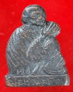 ��ͷ�ҹ����������ҧ �͡�Ѵ⤡���� ��07 ���� #1