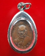 ��½����ž.��� �Ѵ��ͧ ��2486