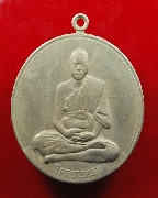 �����ž.�Թ �Ѵ�͹������ ��06