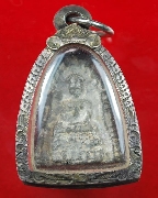 ������ ��ᾧྪ� ���ͪԹ�Թ