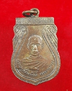 ��ǧ�����Һҧ �Ѵ������� ����á