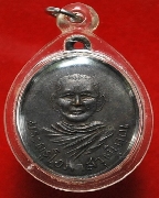 ��ͷ�ҹ�ʧ �Ѵ��ͧ�����  ���3 ��2513