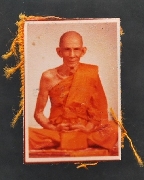 �ٻ����ž.��� �Ѵ�ҧ�� #1