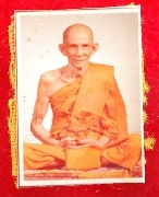 �ٻ����ž.��� �Ѵ�ҧ�� #2