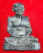 ��С���ž.���� �Ѵ����ҵ����� ������ҧ�����ٻ����͹ ��2550 #1