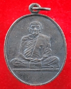 ��ͷ�ҹ���� �Ѵ���Һҧ�� ������֡���ҧ������ʶ