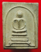 ��������� �Ѵ෾ҡ� ��2514