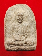 ��ǧ��;Ѳ�� �Ѵ����Ѳ����� ��2505