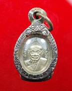 ���ᵧž.��� �Ѵ��ͧ ��2527