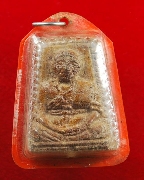 ��ٺ������ �Ѵ���Ť���ࢵ �.�ҡ