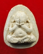 ��лԴ�������� ��ͷ�ҹ���� �Ѵ������� #1