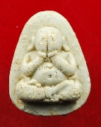 ��лԴ�������� ��ͷ�ҹ���� �Ѵ������� #2