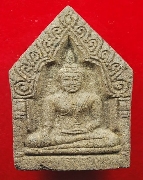 ��ТعἹ ��ǧ������� �Ѵ�������