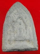 ��Ы�����ҧ����ѧ���º �.��� �¤��� ��2497