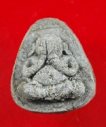 ��лԴ�������� ��ͷ�ҹ���� �Ѵ������� #4