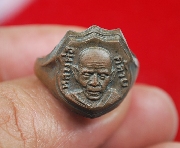 ��ǹ��ѧẺ ��ͷ�ҹ����� �Ѵ�ǹ�ѹ ��2500