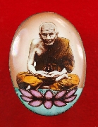 ��ͤ��ž.�Ǵ ž.�ѧ�� �Ѵ�͹����ʡ