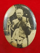 ��ͤ��ž.��� �Ѵ��ͧ ��2497