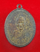 ž.��� �Ѵ�����ԧ�� ���2 ��2498