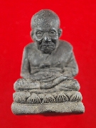 ��ǧ��ͷǴ �Ѵ�к������ ����á #1